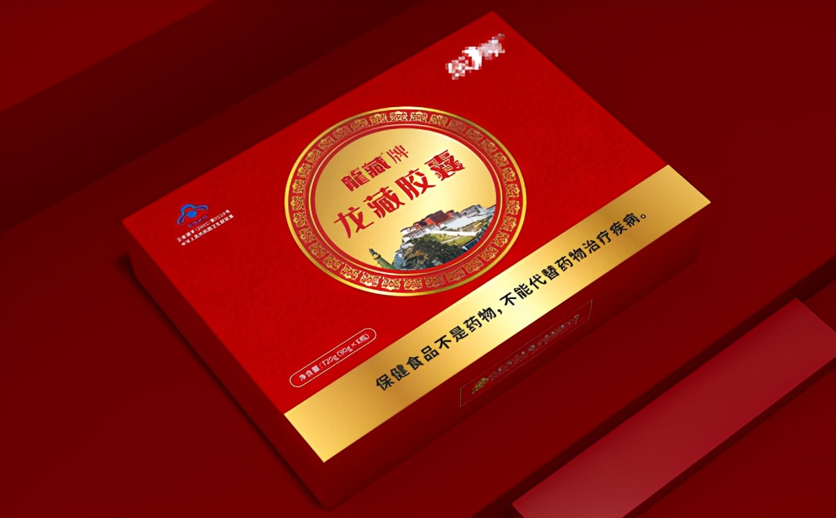 礼品盒评价（礼品盒包装盒定做）