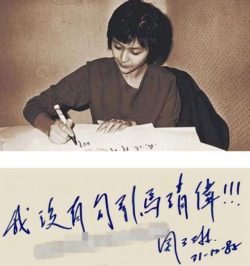 35年前，"小青"陈美琪孕期被"小三"关之琳公然挑衅，致其流产不孕