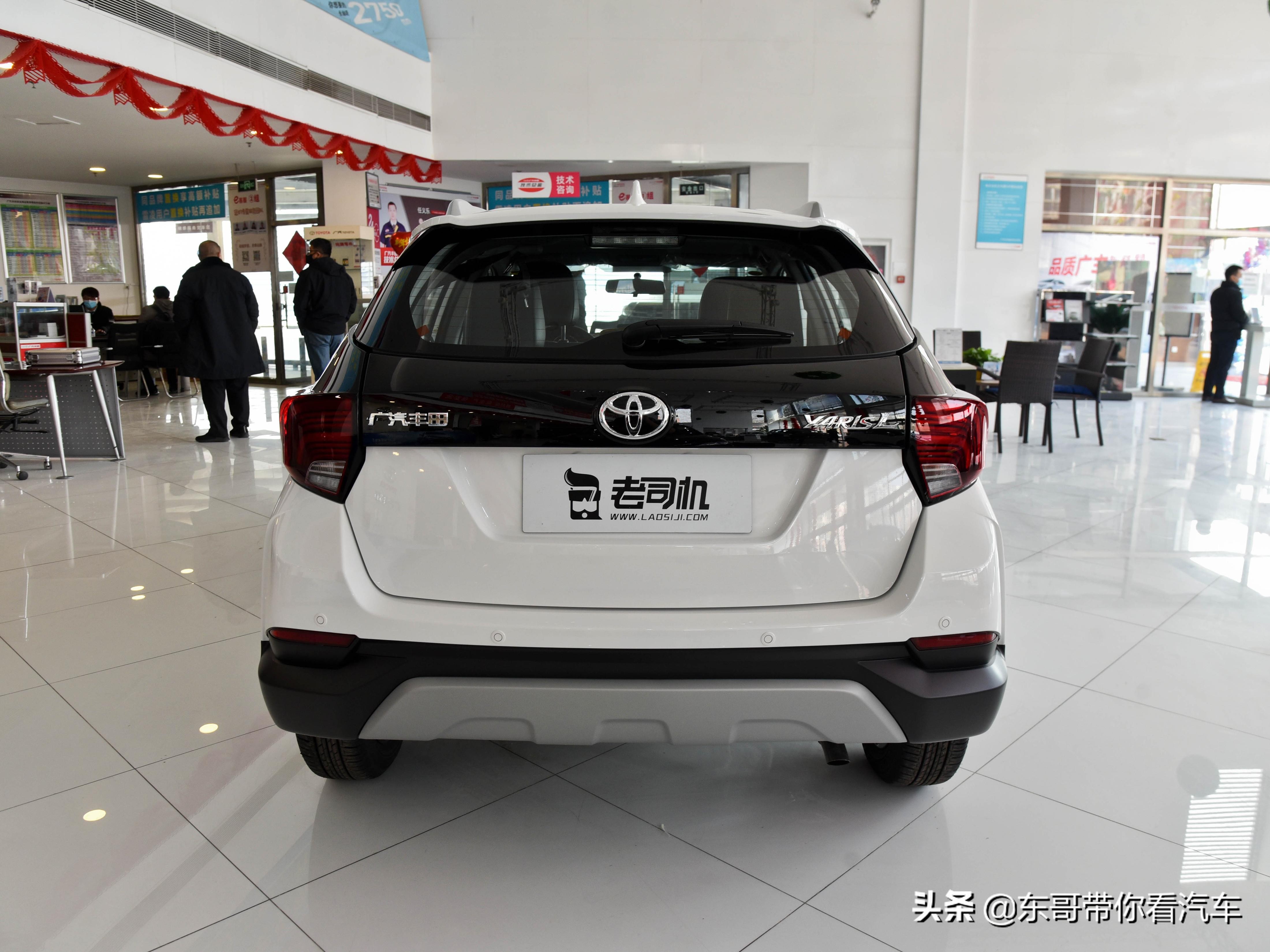 日系合资代步车，5L低油耗，开很久也不坏，实拍YARiS L 致炫