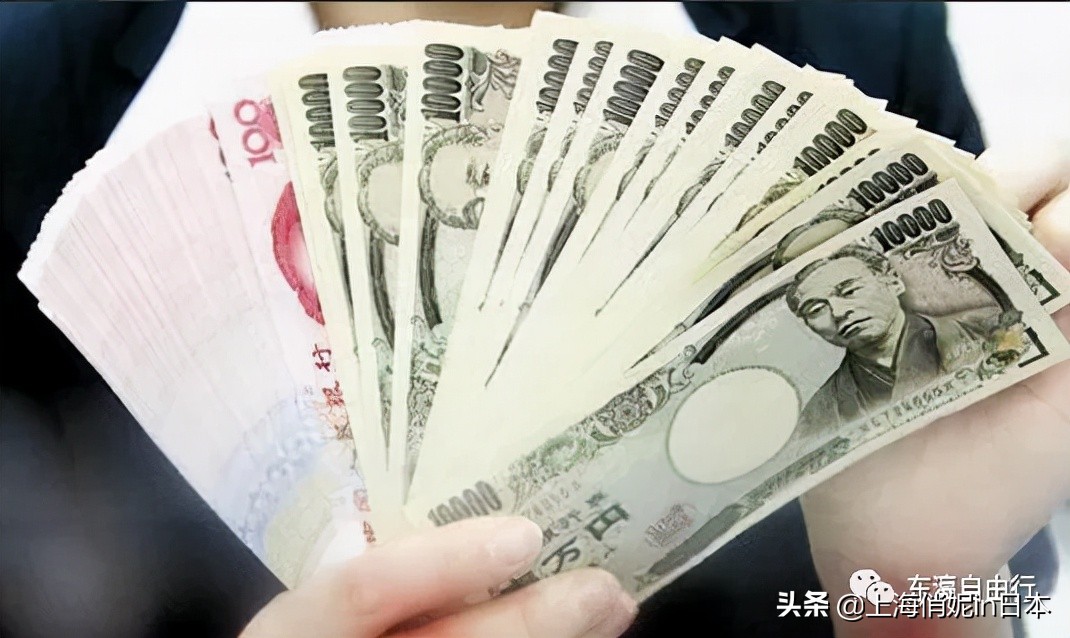 日元对人民币汇率牌价_中国银行外汇美元与日元,和一切外币兑换_外汇牌价美元一日元