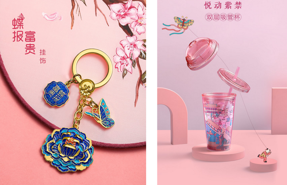新品来袭！邀您赏鉴2021最新上榜“北京礼物”（五）——“文博之光”文创主题子榜单篇
