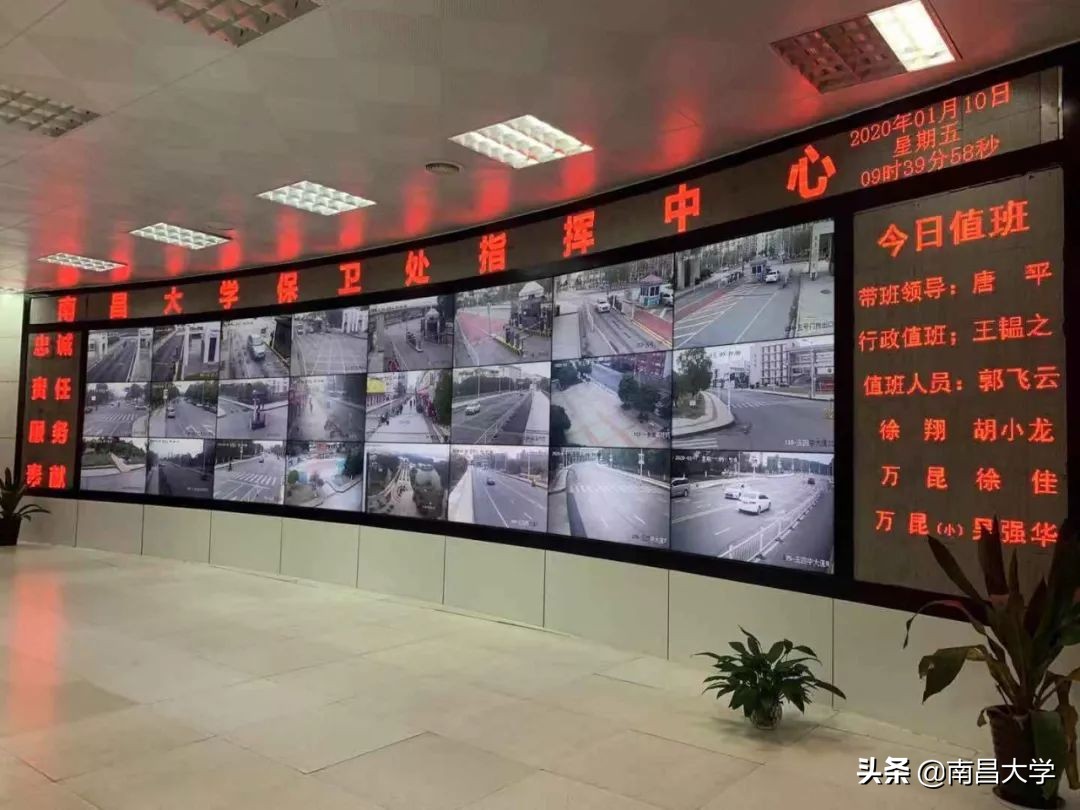 我们的2019 | 走进生命科学学院、玛丽女王学院、管理学院、基础医学院、工会、保卫处