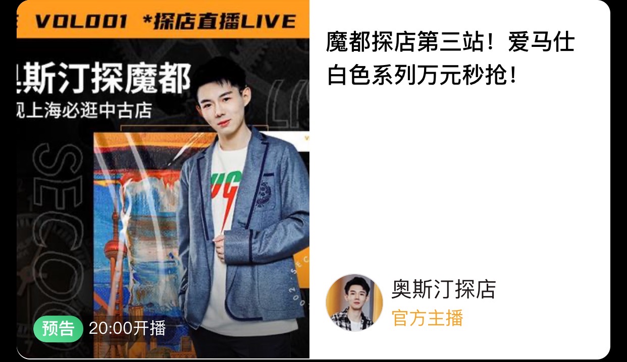 贵妇品牌你LA MER，产品功效大揭秘