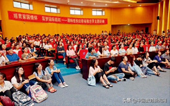 为世卫组织做资源动员规划的中国人