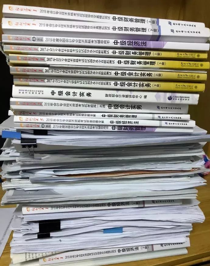 94年小姐姐，《中级会计实务》考了100分，真羡慕