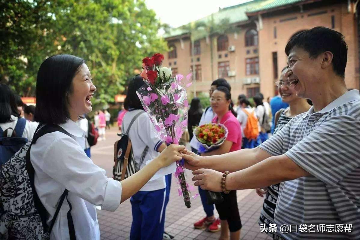 646分学霸上三本，疫情加改革，一个疏忽分分钟摘下学霸的光环