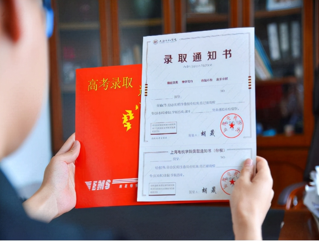 商务英语专业害人不浅（广东两所）