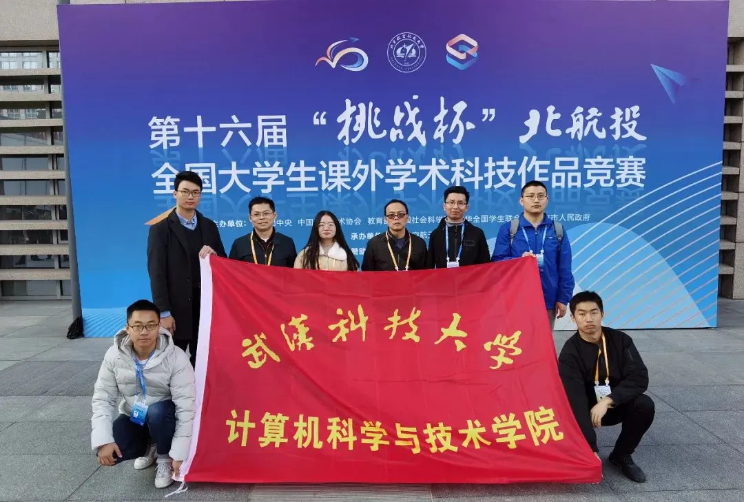 青年榜样！26岁武汉独臂博士敲代码获奖30多项了不起