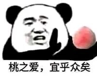 2019年学生党平板电脑性价比排行：学习用iPad选购指南