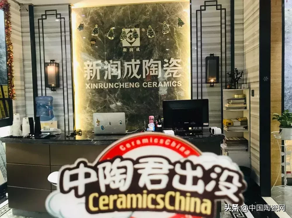徐州高颜值瓷砖展厅知多少|中陶君终端巡展