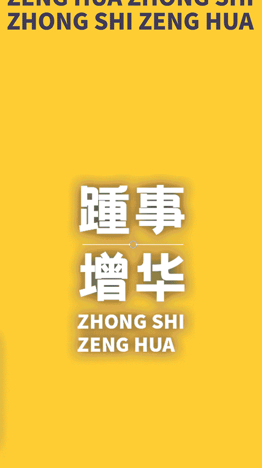 解读低分上985名校的密码，兰州大学是美术艺考生最佳的选择