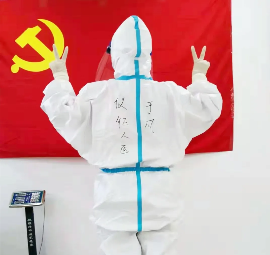 ߡߴ桹սůͬ