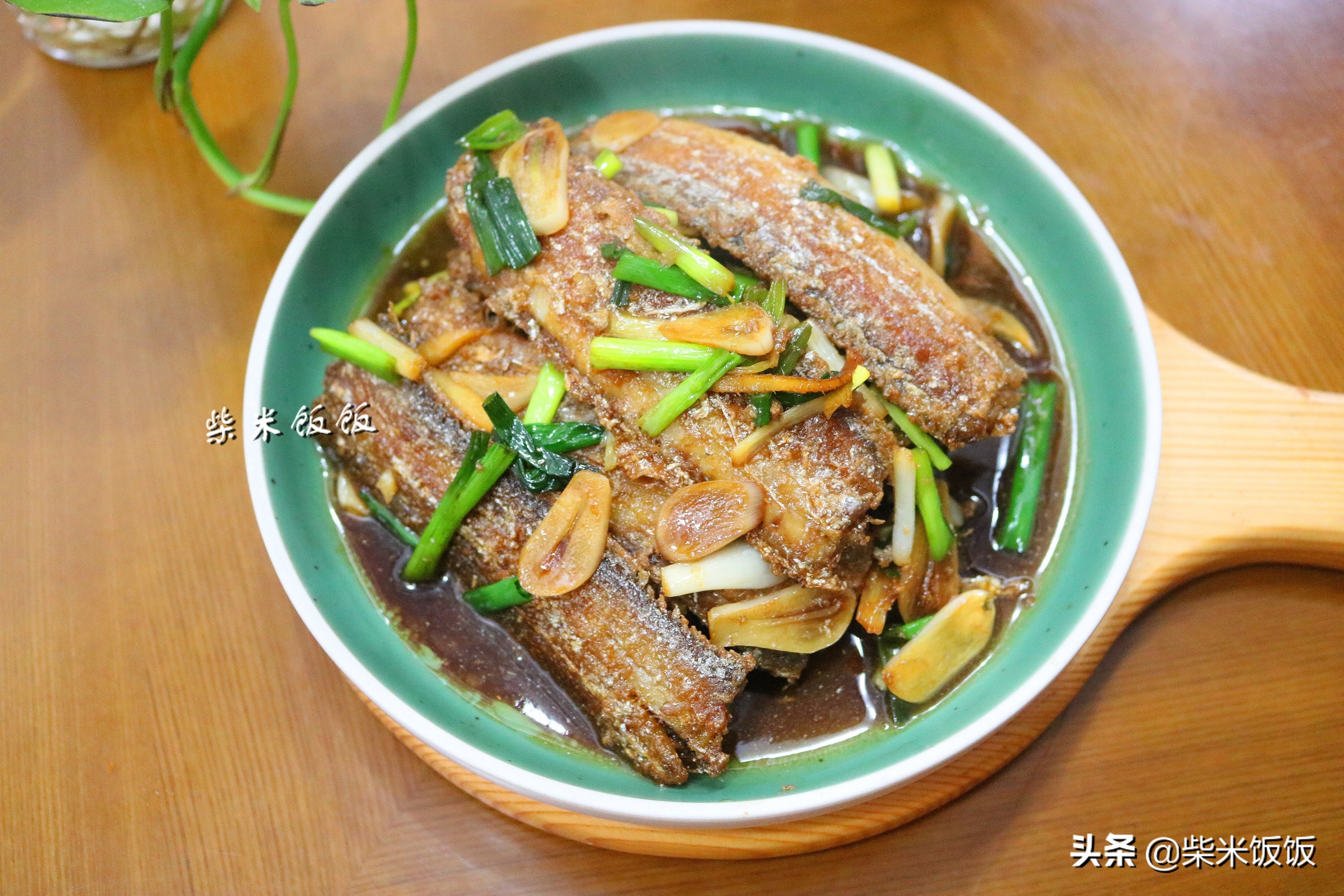 我家吃带鱼，从来不油炸！用这方法做，鱼肉不腥不碎，入味好吃