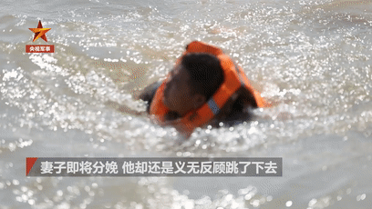 他凭什么在和平年代立下一等功？看完不得不服