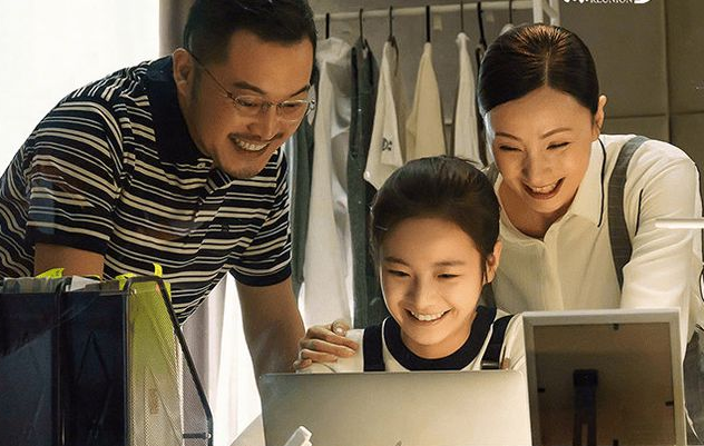 录取结果出现“4个字”，被录取的机会渺茫，考生要做好心理准备