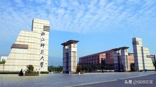 2021浙江十大名校排行榜 浙江最好的十所大学 浙江最出名的大学