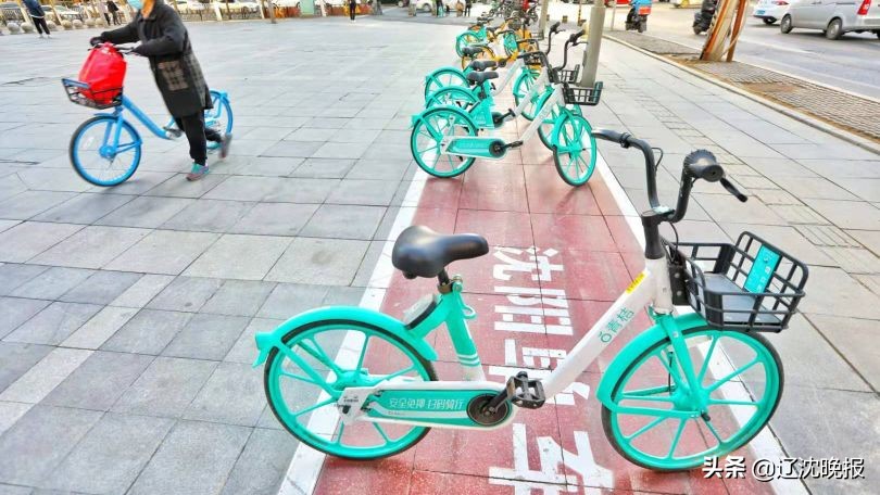 临时锁的电动车被”收走“，计费还没停止。沈阳共享电动车“集体失踪”咋回事？