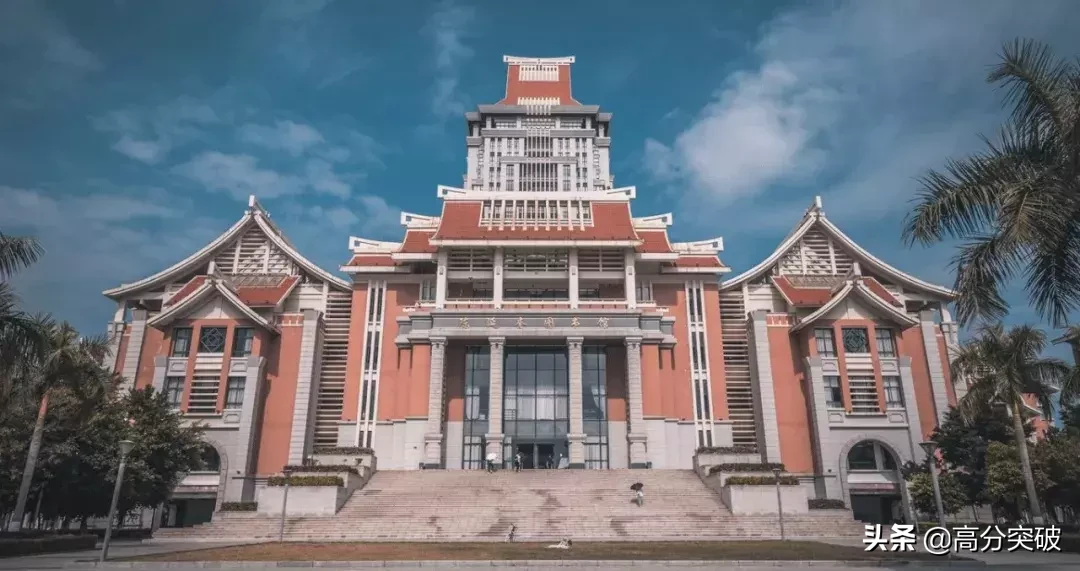 泡一整天都不够！国内那些美炸天的大学图书馆，你去过几个？