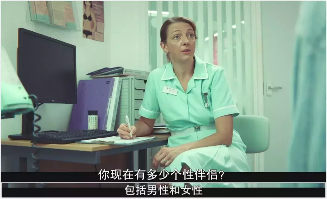 在性教育方面，中国人，你旷课了