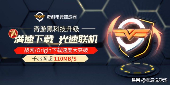 僵尸世界大战组队教程 匹配不到人解决办法