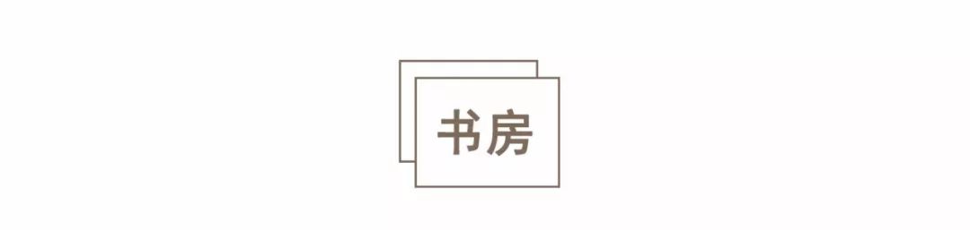 不一样的极简风！上海设计师78㎡的家，超强收纳，储物空间用不完