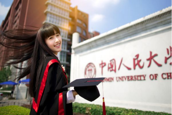 985大学排名再次洗牌，清北稳坐第一档，其他高校排名变化大
