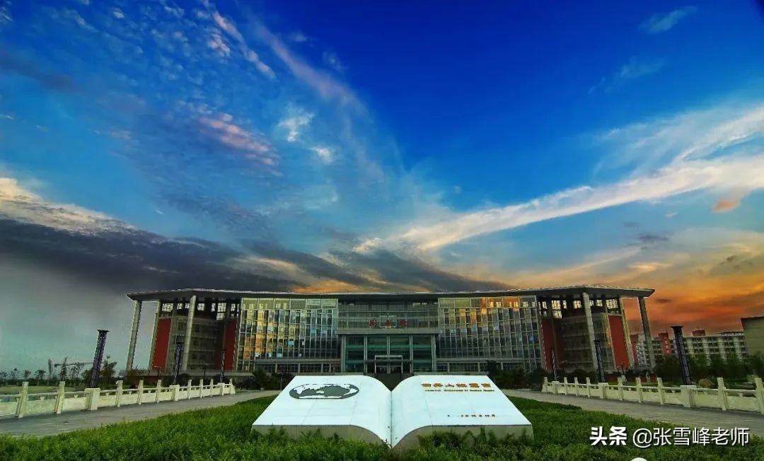 张雪峰:这些大学名气不大,但专业领域很吃香，文/理/艺术生都能选