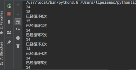 2小时构建IP代理池