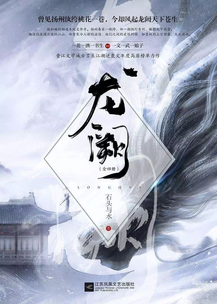 10本高甜言情宠文，虐狗撒糖小说，冬至、君子有九思、龙阙巨好看