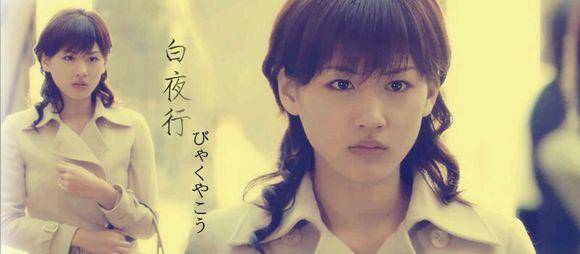 《白夜行》解读：世上有两种东西不能直视，太阳以及人心