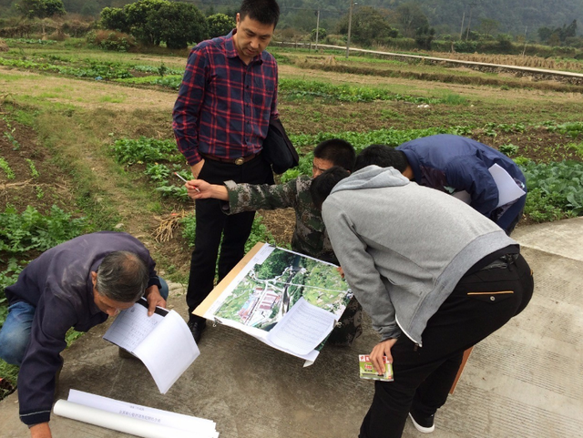 农村宅基地的最新政策,关于农村宅基地的最新政策