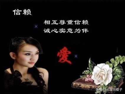 十二星座女，面对丈夫有外遇，会怎么表现？