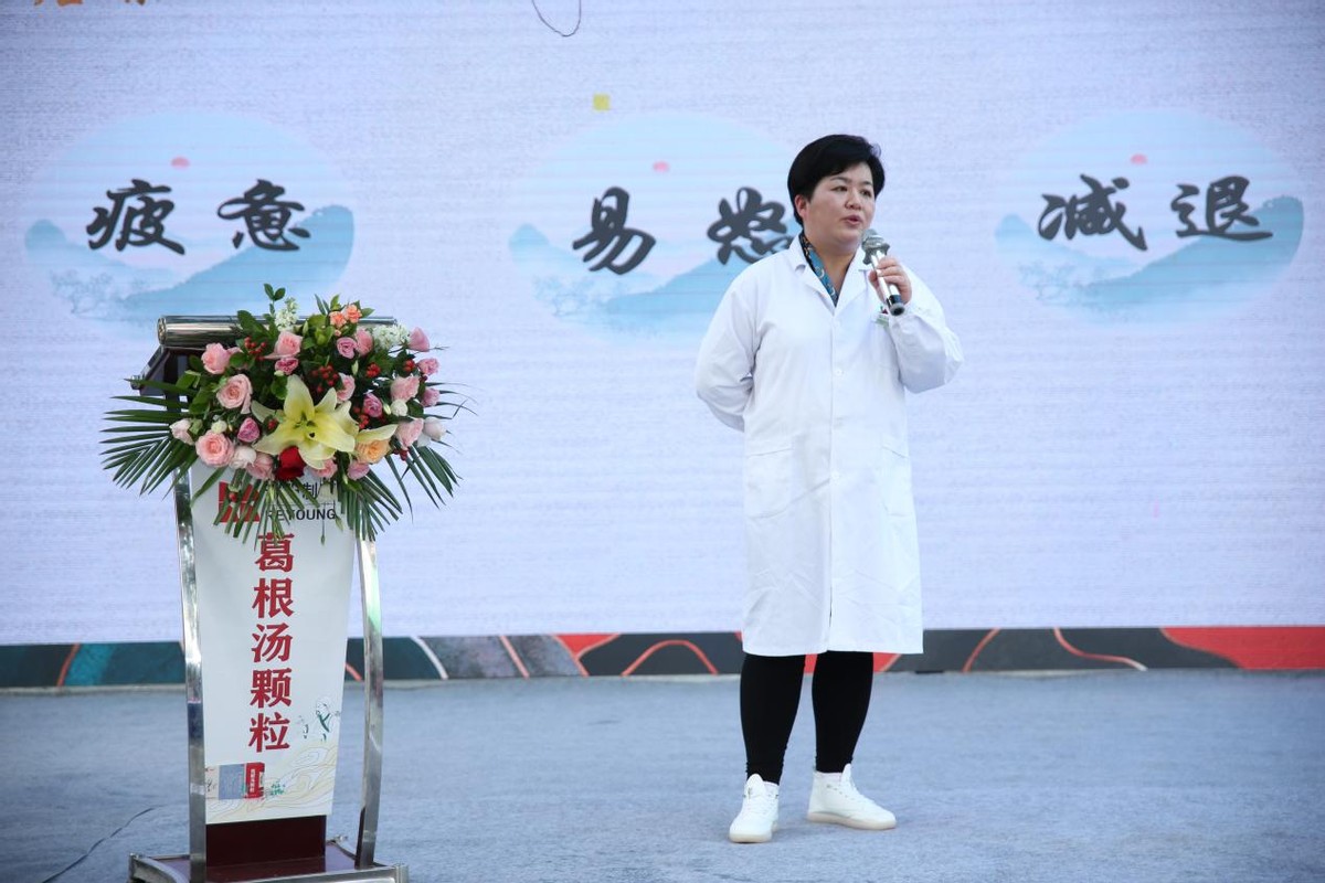 “传国药精粹，承人间温暖”——寻找中医药传承人大型公益活动湖南第四站完美谢幕