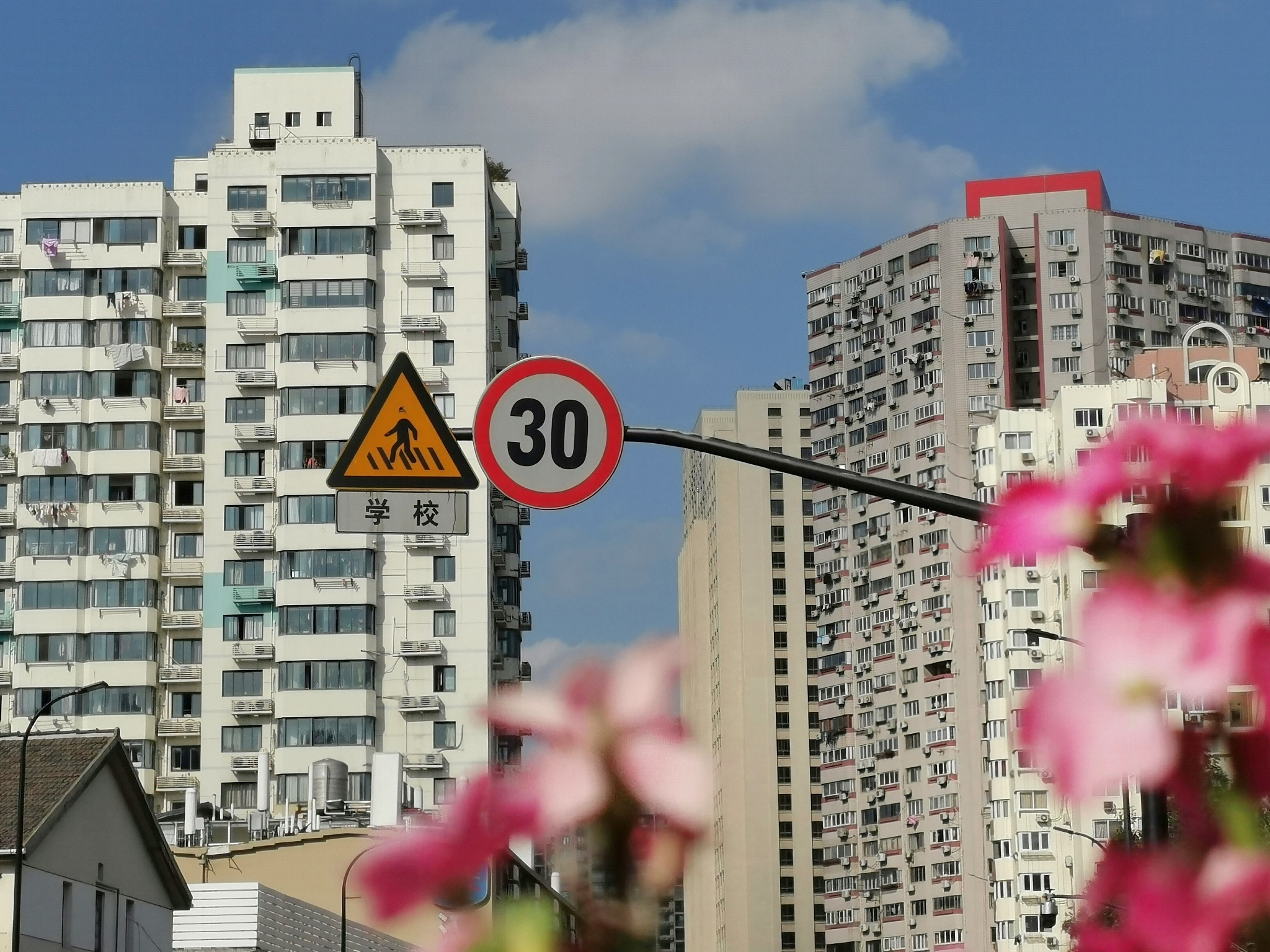 学区房的光环正在消退，谁还敢买学区房？