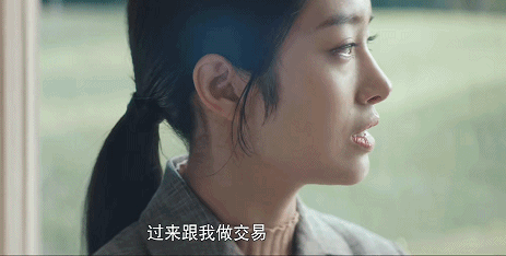 《欢乐颂》