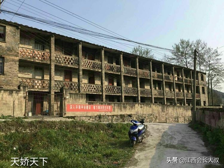 息烽县原驻县企业厂区遗址