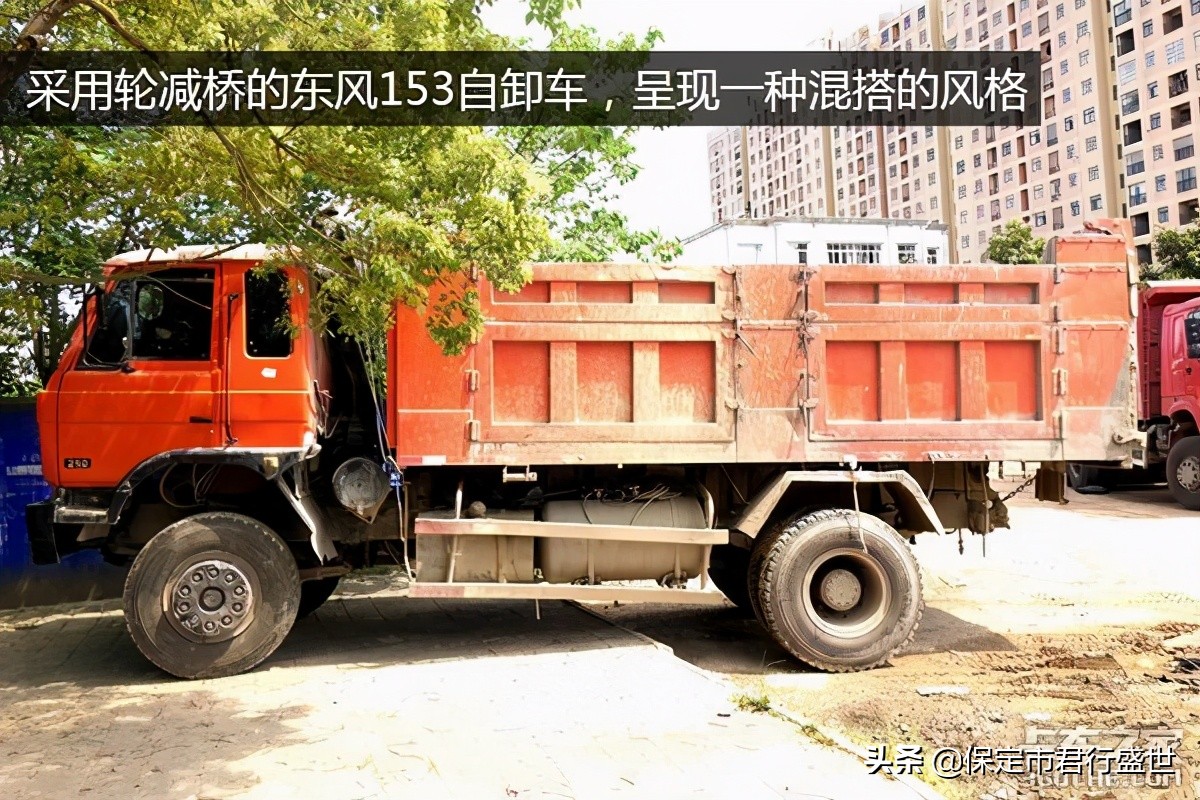 《卡车小 百科》驱动后桥的那些事