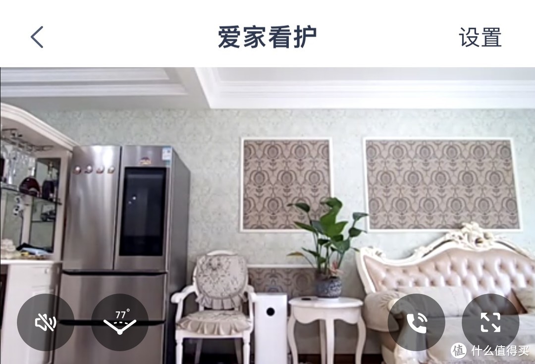 能帮你陪伴孩子的温情智慧屏：天猫精灵V10上手体验