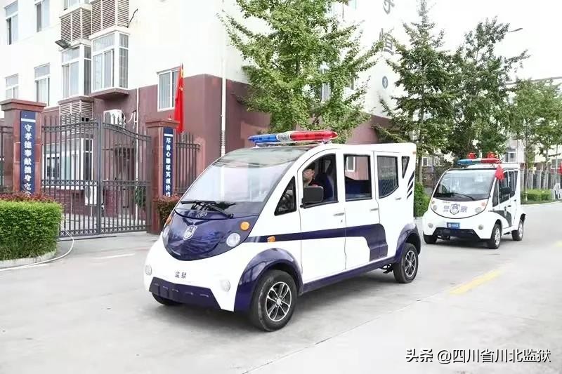 监狱国庆节放假几天,监狱国庆节放假几天2021
