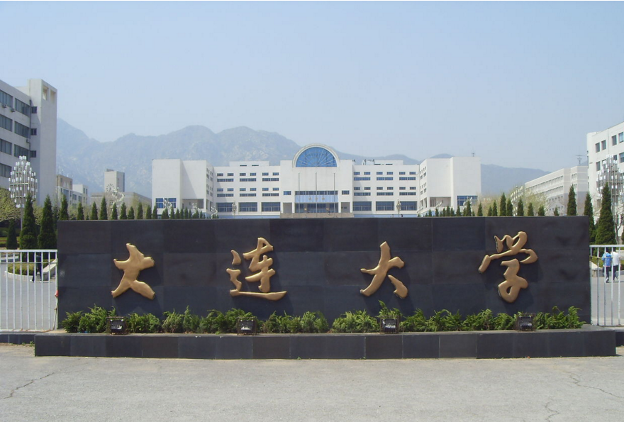 录取分数低的本科大学，就业率具有很大的保障，适合中等生捡漏