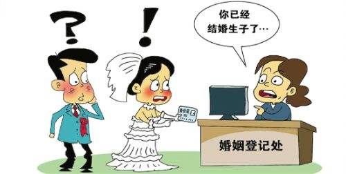 身份证核查网站,身份证核查网站查照片