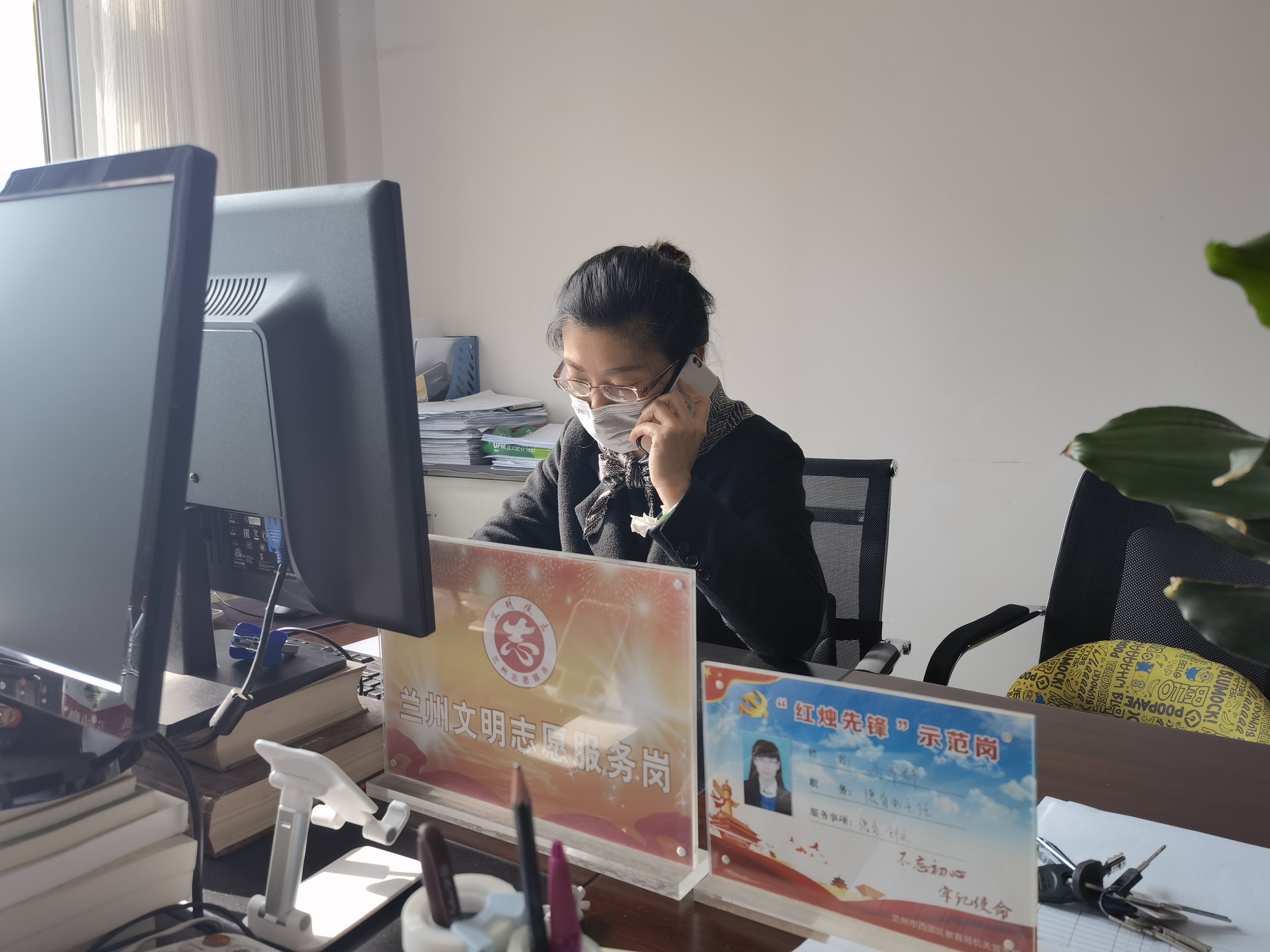 【居家健康生活】热线传递温情 驱散疫情阴霾