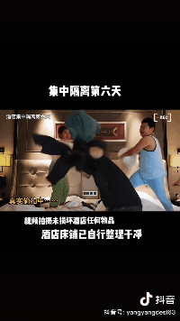 男子带俩孩子游泳，忽然被隔离！那画面简直不忍看…满屏生无可恋！网友：妈妈的痛苦体会到了吗