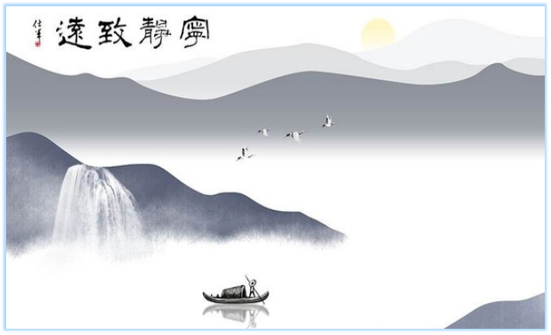 《大学》与修养｜提升修养，先走好5步，方有所得