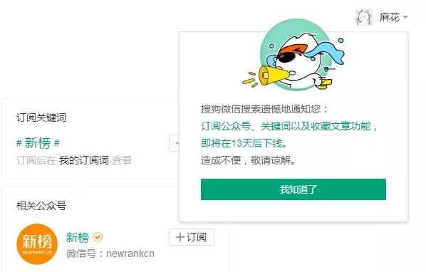 搜索，的自我博弈