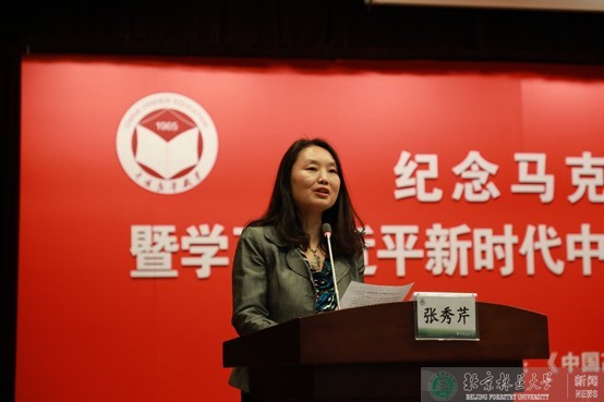 重磅！同一天内，这3位教师登上北京市教委名单，就职于同所双一流！