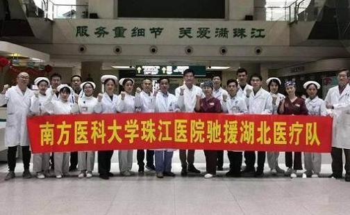 全国共有多少医药高校？各省又是如何分布的？