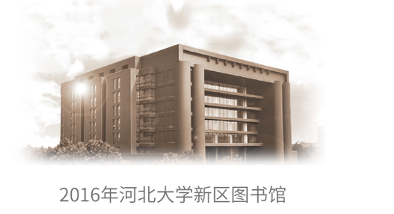 「官宣」2020级研究生新生，你的专属录取通知书喜报来啦～请查收