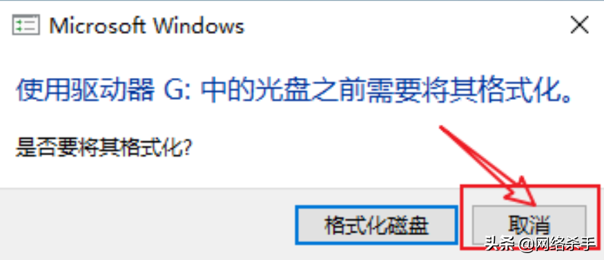 不用再找懒人包了 | Windows安装苹果系统(dmg)