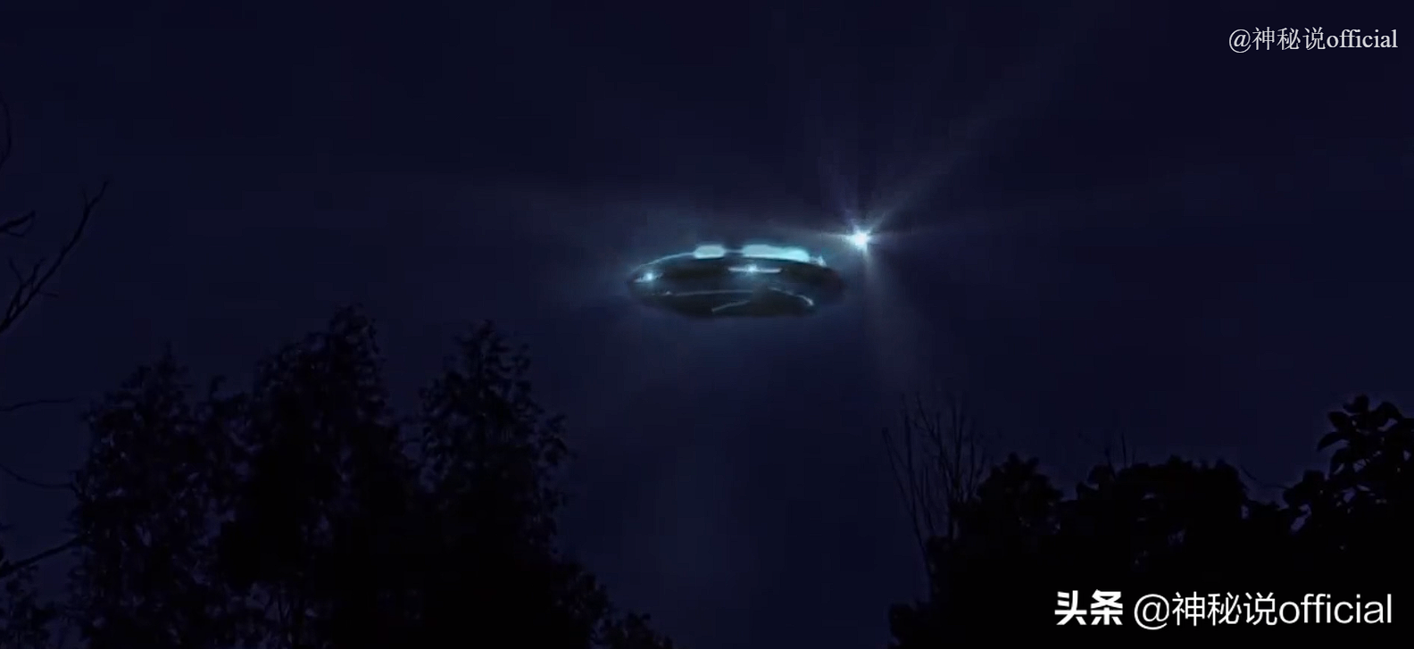 土耳其公布的「UFO視頻」，外星人打開艙門移動，可信度有多少？